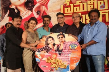 Prema Leela Pelli Gola Audio Launch - 31 of 63