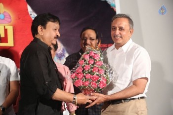 Prema Leela Pelli Gola Audio Launch - 32 of 63