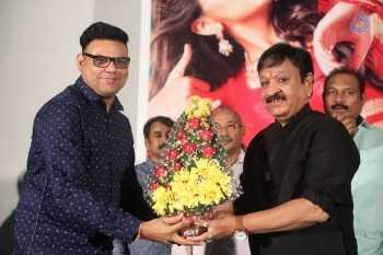 Prema Leela Pelli Gola Audio Launch - 33 of 63