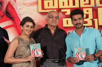 Prema Leela Pelli Gola Audio Launch - 37 of 63