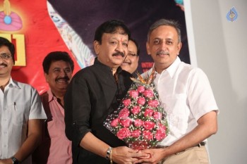 Prema Leela Pelli Gola Audio Launch - 38 of 63