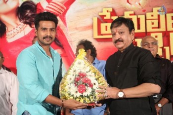 Prema Leela Pelli Gola Audio Launch - 39 of 63