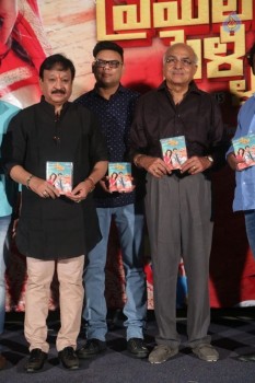 Prema Leela Pelli Gola Audio Launch - 43 of 63