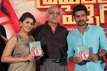 Prema Leela Pelli Gola Audio Launch - 60 of 63