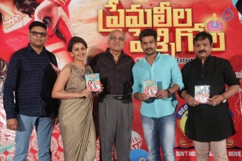 Prema Leela Pelli Gola Audio Launch - 62 of 63