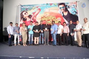 Prema Leela Pelli Gola Audio Launch - 63 of 63