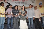 Prema Oka Maikam Audio Launch - 1 of 91