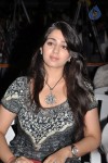 Prema Oka Maikam Audio Launch - 25 of 91