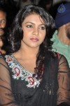 Prema Oka Maikam Audio Launch - 37 of 91