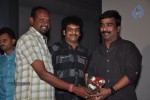 Prema Oka Maikam Audio Launch - 59 of 91