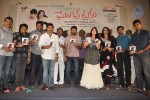 Prema Oka Maikam Audio Launch - 85 of 91