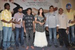 Prema Oka Maikam Audio Launch - 88 of 91
