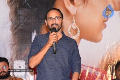 Prema Pipasi  Movie PreRelease Event Photos - 44 of 84