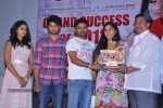Premakatha Chitram 50 days Function - 45 of 150