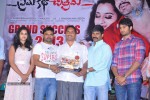 Premakatha Chitram 50 days Function - 108 of 150