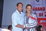 Premakatha Chitram 50 days Function - 142 of 150