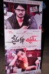 Premakatha Chitram Audio Launch 03 - 1 of 99