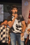 Premakatha Chitram Audio Launch 03 - 21 of 99