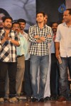 Premakatha Chitram Audio Launch 03 - 24 of 99
