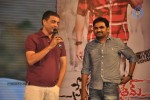 Premakatha Chitram Audio Launch 03 - 25 of 99