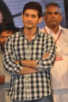Premakatha Chitram Audio Launch 03 - 54 of 99