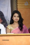 Premaledani Movie Press Meet - 2 of 33