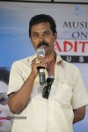 Premaledani Movie Press Meet - 6 of 33