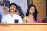 Premaledani Movie Press Meet - 8 of 33