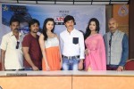 Premaledani Movie Press Meet - 19 of 33