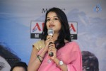 Premaledani Movie Press Meet - 20 of 33