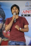 Premaledani Movie Press Meet - 29 of 33