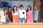 Premaledani Movie Press Meet - 32 of 33