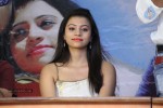 Premaledani Movie Press Meet - 33 of 33