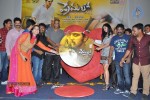 Premalo ABC Movie Audio Launch - 23 of 106