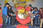 Premalo ABC Movie Audio Launch - 28 of 106