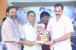 Premalo ABC Platinum Disc Function - 53 of 69