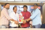 Premalo ABC Platinum Disc Function - 58 of 69