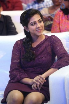 Premam Movie Audio Launch 1 - 43 of 110