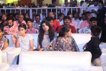 Premam Movie Audio Launch 1 - 56 of 110