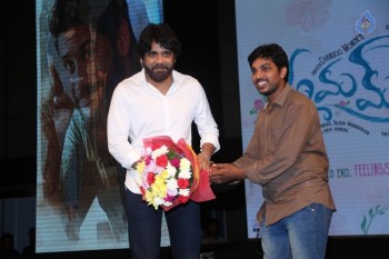 Premam Movie Audio Launch 1 - 109 of 110