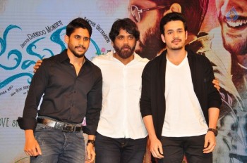 Premam Movie Audio Launch 2 - 100 of 103
