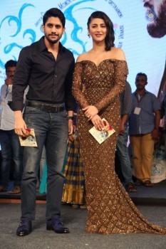 Premam Movie Audio Launch 3 - 36 of 56