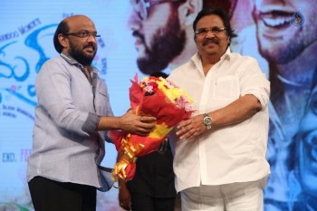 Premam Movie Audio Launch 3 - 37 of 56