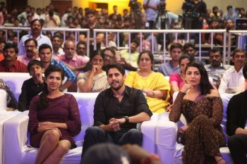 Premam Movie Audio Launch 3 - 44 of 56