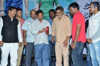 Premante Suluvu Kadura Audio Launch - 46 of 55
