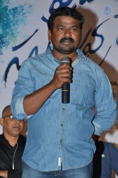 Premante Suluvu Kadura Audio Launch - 48 of 55