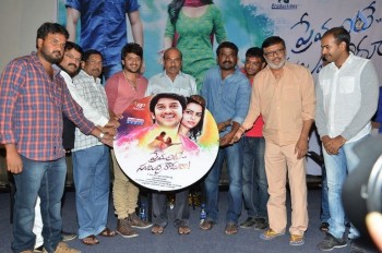 Premante Suluvu Kadura Audio Launch - 49 of 55