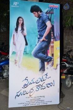 Premante Suluvu Kadura Audio Launch - 53 of 55