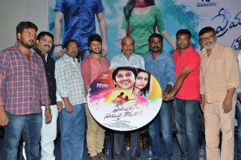 Premante Suluvu Kadura Audio Launch - 55 of 55