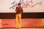 Premantene Chitram Movie Audio Launch - 26 of 105